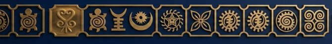 Adinkra symbols